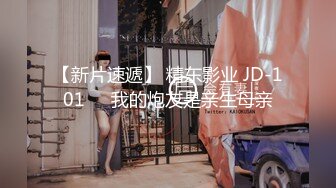 帅气消瘦小哥,看着人挺瘦,没想到J8这麽大,约个御姐美少妇酒店啪啪,少妇喜欢的不得了