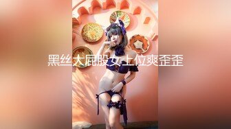 胡子大叔酒店约炮B毛浓郁的大二学妹完美露脸 (1)