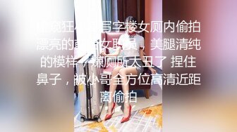 漂亮美眉吃鸡啪啪 嘘小声一点 你慢一点行不行 你手往上抠 把漂亮女友捐献网友无套输出 还有点心疼 被抠喷了