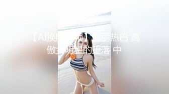 学舞蹈的烈焰红唇性感美女和平头男酒店啪啪,又骚又漂亮