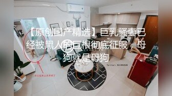 现在的男女怎么都喜欢在沙发上做爱 沙发上比床上舒服吗？