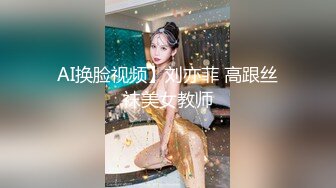 《顶流网红✿泄密》虎牙丨顶尤颜值天花板极品女神【颜色仙仙】土豪万元定制，风情万种艳舞奶头门户洞开，撸点超高