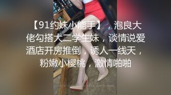 XK-8116-诱奸儿媳.公公的特殊照料-丹丹