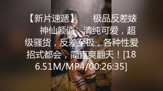 长沙离异小少妇无套后入