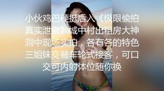 才艺福利姬【貂蝉】极品身材 肤白貌美大长腿 真正的多才多艺