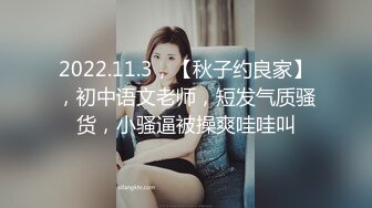 路神足浴店探寻女郎：谈一谈价格，把别人的老婆搞爽了，她老公都没享受到这么好的口活~~  (2)