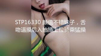 [2DF2]超棒身材邻家小妹 趴操后入无套猛操 浪叫不止好爽 [BT种子]