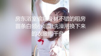 白天沙发后入老婆