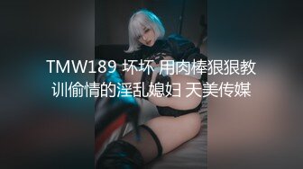 [2DF2]高颜值完美sex身材高校美女大学生搔首弄姿淫声自摸受不了拿起学哥的肉棒卖力舔吸深喉颜射相当刺激  [BT种子]