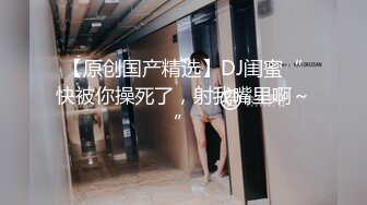 主題酒店情趣圓床房拍攝到的公司領導下班後和漂亮秘書開房偷情私會啪啪 互舔互插愛撫爽的欲仙欲死 露臉高清