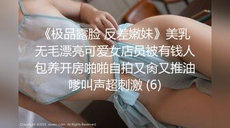 00后同学粉嫩美乳妹子和炮友啪啪，口交舔弄翘屁股后人上位骑乘猛操