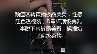 十八线漂亮女演员上位记