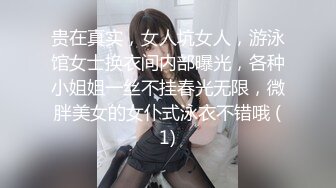 欧美经典撸出血无水印小格式极品系列055