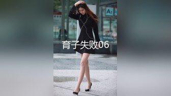 小骚货不知道91？