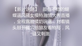 G奶女神【天天想鼠】绿播女神！极品美胸~ 抖奶裸舞揉逼~12月最新合集！【80v】 (35)