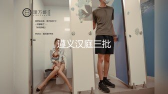   小伙2100元网约气质外围美女 非常敏感摸几下就出水 吸吮口交很喜欢这感觉