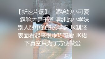 STP25182 天美传媒TMW017 歡迎光臨 绝对高潮情欲按摩店 单纯JK破处初体验-叶宸欣 VIP2209