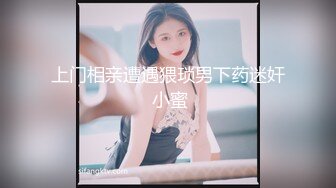 【OnlyFans】OF极品女神 Naomiii 付费福利，后备箱的专属礼物，打卡景点外拍，极品大屁股 5