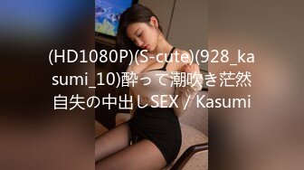 麻豆传媒映画最新国产AV佳作 MDX-0030 美女荷官的情趣奖赏 异国女神尽情玩弄-安娜