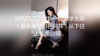 ABP-779 女子マネージャーは、僕達の性処理ペット。 033 藤江史帆