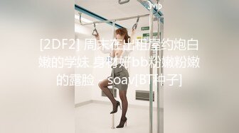 胡子哥事先藏好摄像头??多角度偷拍玩弄美女外围