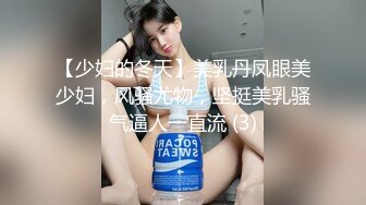 疫情期间小伙安全意识真不错戴着口罩嫖妓