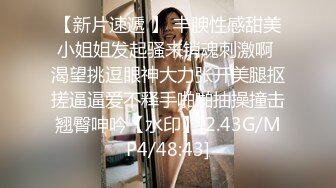 风骚御姐黑丝情趣跟两大哥激情3P，激情性爱椅主动上位