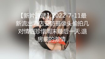 家庭网络摄像头被黑TP年轻夫妻日常性生活性欲旺盛肥臀骚妻很主动总想要孩子还在旁边她也骑乘1080P原版