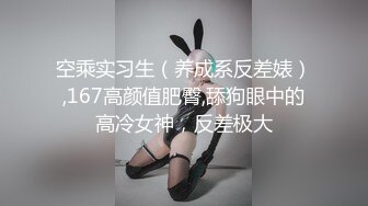 少妇偷情 2