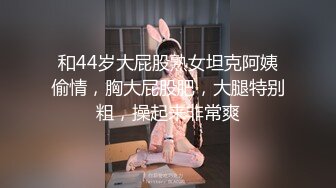 大长腿外围妹黑丝大屁股翘着口交近距离视角拍摄骑在身上往下猛坐