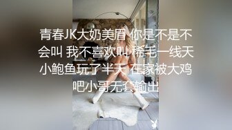 骚逼老婆日常