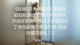 怒艹兄弟老婆，开发3p中