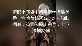 御姐女神~18小时【多木樱子】骚舞！道具！喷水~好久没有这么漂亮的御姐了~！ (7)