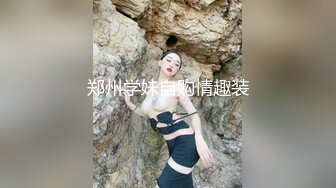 中山离异人妻