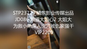 寂寞难耐到隔壁挑逗屌丝男弄到他硬邦邦就直接骑上去摇 反被撞爆子宫滚烫精液喷的我衣服都湿了 高清720P版