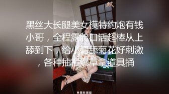  顶级震撼泄密万狼求档OnlyFans网红反差婊留学生美眉香蕉妹剧情演绎家庭保姆工作中被男主强行进入