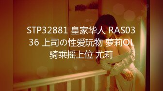 日常更新2024年2月8日个人自录国内女主播合集【155V】 (148)