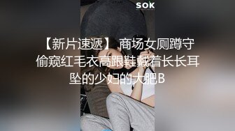 高颜值清纯美眉 上下晃动的娇乳 微毛嫩穴 手臂微红的脸蛋