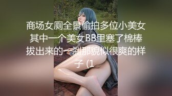 骚女友露脸口交