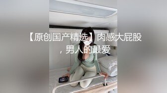 餐厅女厕暗藏摄像头偷拍好多漂亮JK裙小姐姐尿尿