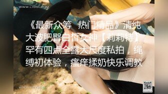 G奶尤物【大啵啵】原子级巨乳抖奶~道具自慰~粉逼~裸舞晃晕【16V】 (14)