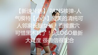 【OnlyFans】2023年7月香港网黄 melyll 眼镜婊骚货脸穴同框啪啪自慰VIP，与男友居家性爱啪啪，乘骑位肥臀很是具有视觉冲击力 19