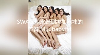  短发妹子3P啪啪 透视内裤玩弄一番连根JB轮舔 大力抽插后入