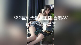 ★☆✅最新宇宙母子乱L后续1✅★☆捆绑强上大长腿巨乳妈妈，瑜伽舞蹈老师跳舞强插B，附生活照1个月内容8文件夹