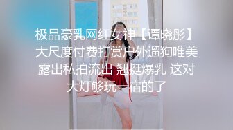 【极品❤️网红学妹】小敏儿✨ 仙女气质楚楚动人美少女 漫展套路蕾姆少女 爆艹抽插蜜穴 水灵眼眸 中出内射精液