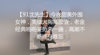 上海的河南妞，穿空姐制服爆操