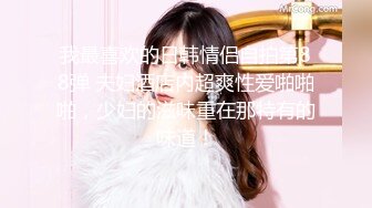 TAERI】最新喷血骚气诱惑写真 户外露出 (2)