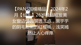 02年蜜桃小母狗不带套就急着要