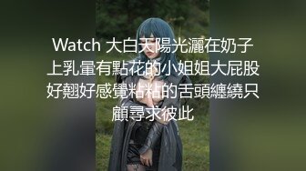 【新片速遞】裸聊界里的天花板逼逼嫩得出水的一对母女互相舔逼逼刷礼物让妈妈尿女儿嘴里对白精彩