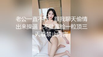 剧烈啪啪最后女主都站不稳了